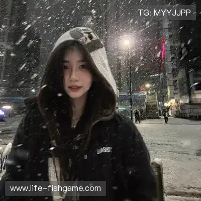 昌玲玥
